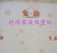 供應(yīng)供應(yīng),墻藝漆,"多美居"墻藝漆,免費(fèi)加盟,廠家批發(fā)供貨_紡織、皮革_世界工廠網(wǎng)中國(guó)產(chǎn)品信息庫(kù)