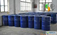 墻紙用液體鋇鋅熱穩(wěn)定劑 鋇鋅復(fù)合穩(wěn)定劑_精細(xì)化學(xué)品_世界工廠網(wǎng)中國產(chǎn)品信息庫