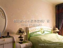 常州市麗霏樂建材地址在哪?常州麗霏樂建材地址,麗霏樂建材聯系地址、商鋪網址地址