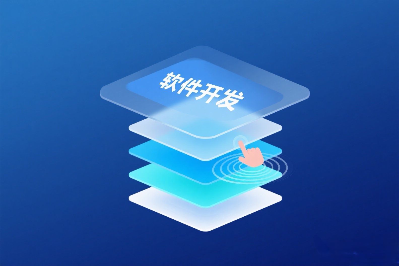 天津軟件定制開(kāi)發(fā) 告別重復(fù)勞動(dòng)，開(kāi)啟企業(yè)高效運(yùn)營(yíng)的神器