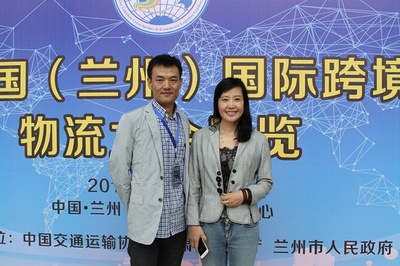 麗水商會中國網攜手浙江軟件開發，共筑跨境電商物流合作聯盟