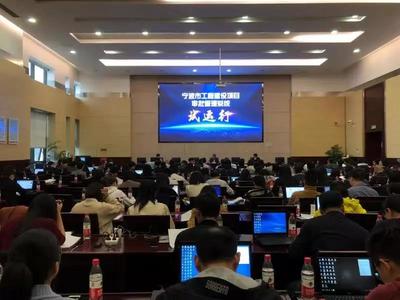 寧波軟件開發(fā)公司 深耕房產(chǎn)軟件與網(wǎng)站建設(shè)，助力浙江企業(yè)數(shù)字化轉(zhuǎn)型